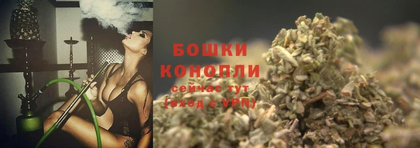 COCAINE Приозерск