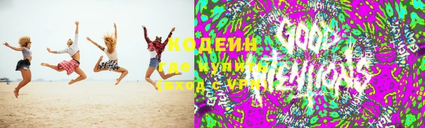 прущие крисы Бугульма